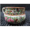 Image 16 : Multiple Famille Rose Teacups, Coffee Mugs, Plates (some Maker's Marks), Misc Sizes