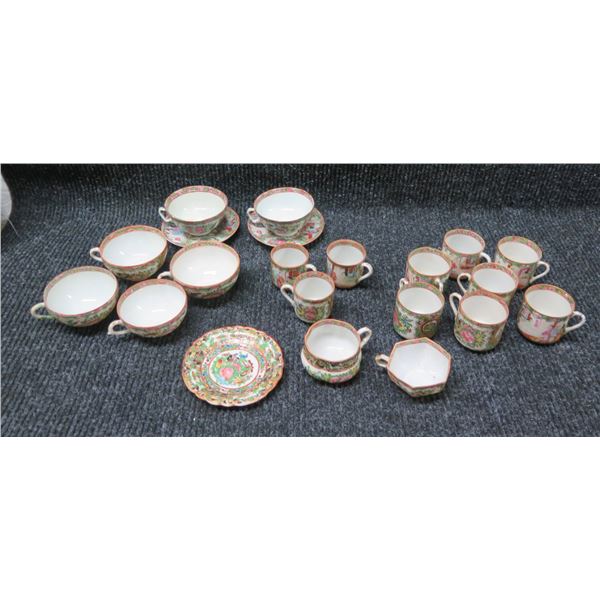 Multiple Famille Rose Teacups, Coffee Mugs, Plates (some Maker's Marks), Misc Sizes