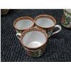 Image 24 : Multiple Famille Rose Teacups, Coffee Mugs, Plates (some Maker's Marks), Misc Sizes