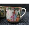 Image 3 : Multiple Famille Rose Teacups, Coffee Mugs, Plates (some Maker's Marks), Misc Sizes
