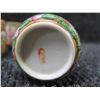 Image 7 : Multiple Famille Rose Teacups, Coffee Mugs, Plates (some Maker's Marks), Misc Sizes