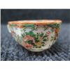 Image 9 : Multiple Famille Rose Teacups, Coffee Mugs, Plates (some Maker's Marks), Misc Sizes