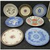 Image 1 : Qty 7 Collector Plates: Massachusettensis, Hyatt Kuilima, Lenox Rose, Japan, etc