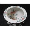 Image 2 : Planter Pot w/ Asian Floral Design & Base 12" dia, 11"H