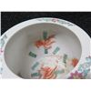 Image 8 : Planter Pot w/ Asian Floral Design & Base 12" dia, 11"H