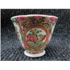 Image 10 : Multiple Famille Rose Teacups, Rice Bowls, Plates, Tea Pots, etc (some Maker's Marks), Misc Sizes