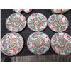 Image 15 : Multiple Famille Rose Teacups, Rice Bowls, Plates, Tea Pots, etc (some Maker's Marks), Misc Sizes