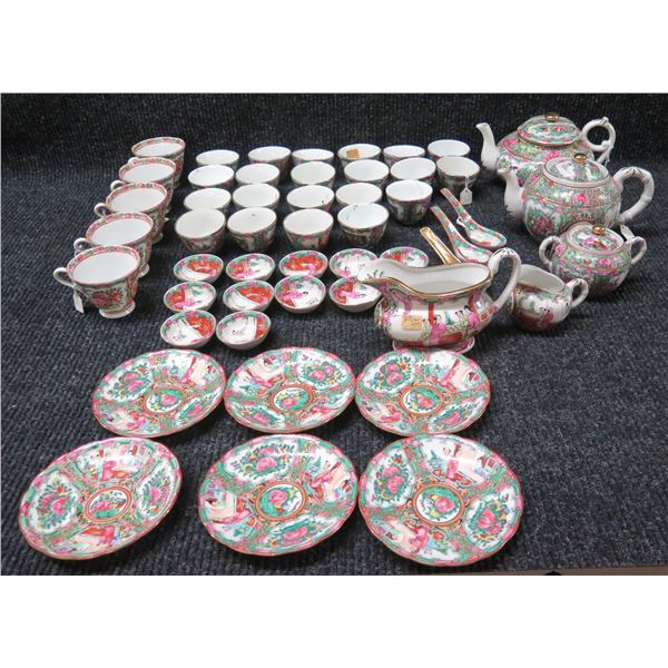 Multiple Famille Rose Teacups, Rice Bowls, Plates, Tea Pots, etc (some Maker's Marks), Misc Sizes
