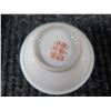 Image 20 : Multiple Famille Rose Plates, Condiment Dishes & Oval Platters w/ Maker's Marks, Misc Sizes