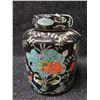 Image 2 : Qty 2 Black Floral Ginger Jars w/ Lids 10"H