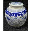 Image 1 : Blue Floral Ginger Jar w/ Lid (cracked) 8"H
