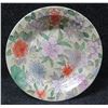 Image 1 : Floral Shallow Serving Bowl 16" dia,