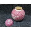 Image 2 : Pink Asian Ginger Jar w/ Floral Motif, Lid & Stopper w/ Maker's Mark 4.5"H