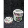 Image 2 : Asian Floral Jar w/ 2 Handles & Lid Decorated in Hong Kong 7"H
