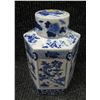 Image 1 : Asian Floral Tea Caddy Jar w/ Lid 8"H