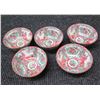 Image 1 : Qty 5 Famille Rose Bowls Decorated in Hong Kong 4.5" dia, 2"H