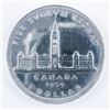 Image 2 : The Royal Visits Celebrated - 1939 & 2014 Commemerative Canada Silver Dollars, on Giclee Display Art