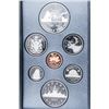 Image 2 : RCM 1987 Proof Coin Set w/ Silver Dollar Leather Case