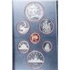 Image 8 : RCM 1983 Proof Coin Set w/ Silver Dollar Leather Case