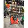Image 1 : VANTAGE 3.9 HP GAS POWERED LAWN MOWER