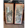 Image 1 : Pair of Water Colour Paintings in Black Lacqured Framed 17W x 40H