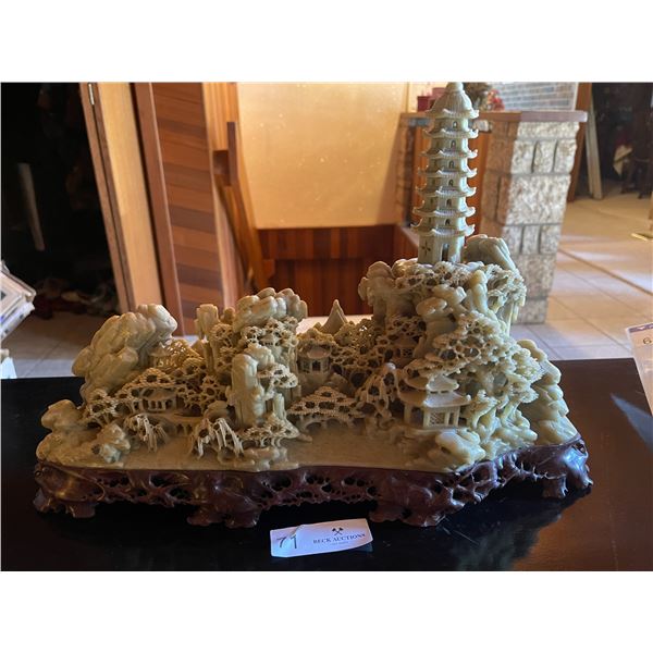 Jade Village Carving -  16L x 12H