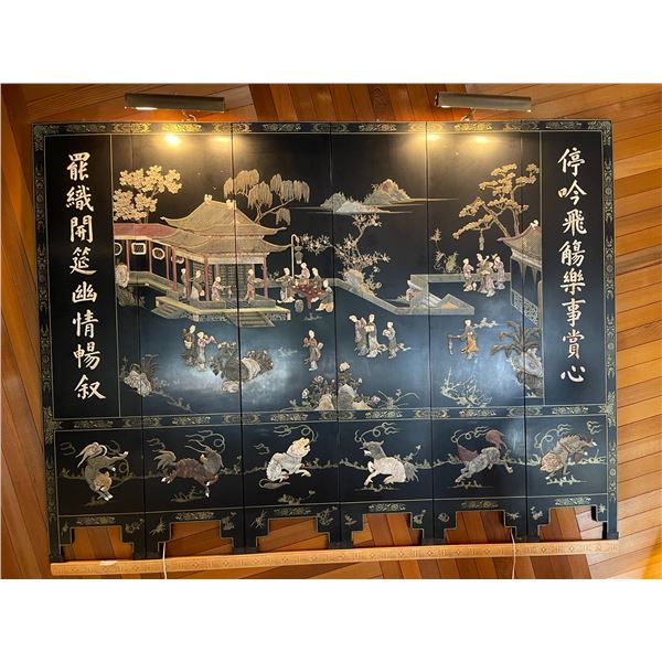 Magnificent Black Laqure Inlayed Room Devider - Exceptional Quality!! 96L x 73H