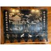 Image 1 : Magnificent Black Laqure Inlayed Room Devider - Exceptional Quality!! 96L x 73H