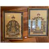 Image 1 : Pair of Emperor Paintings/Drawings - 24W x 34H