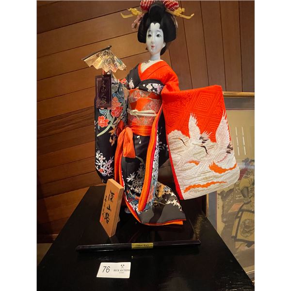 "Eternal Peace" Agasha Girl - 22H Made By - Sumire