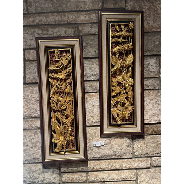 Carved Wood Panel with Gold Foil Detailing of Birds - 10W x 25H
