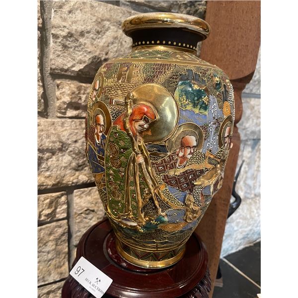 Asian 20th Century Pottery Jug with Ornately Carved Wood Stand - 13H x 8W