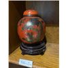 Image 1 : 20th Century Ginger Jar - 7W x 11H