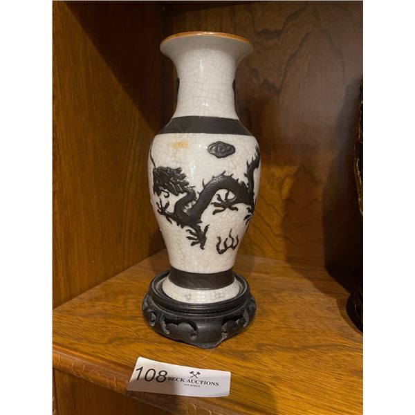 20th Century White Dragon Vase - 9H x 4W