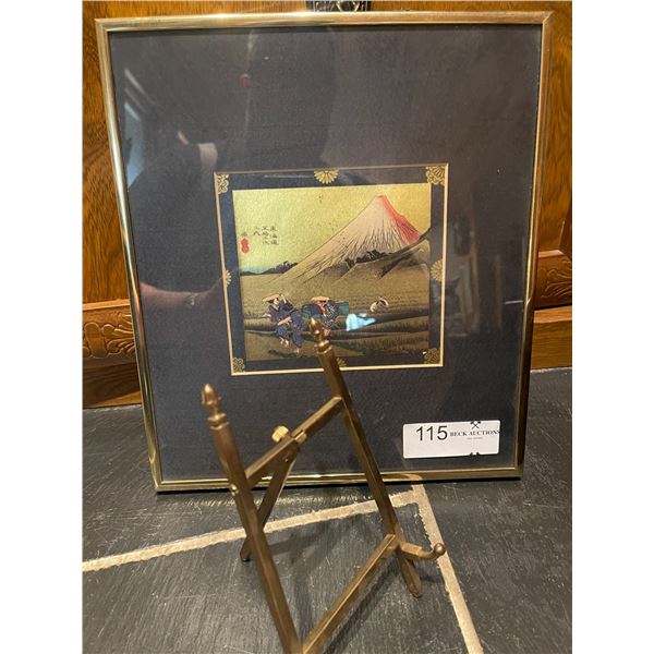 Paiting on Silk of Mt. Fuji & Picture Easle - 10 x 11