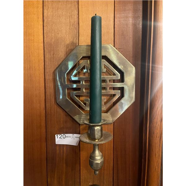 Chinese Themed Wall Hanging Candle Holder - 11H