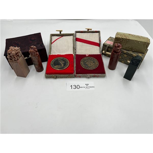 Collection of Chinese Medallions & Blank Carved Stone Stamps