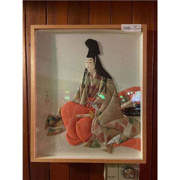 Japanese Samerai Cloth Art Picture 16 x19