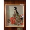 Image 1 : Japanese Samerai Cloth Art Picture 16 x19
