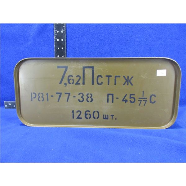 7.62X25 Tokarev FMJ 85gr Corrosive Cartridges - 1260 Rnds