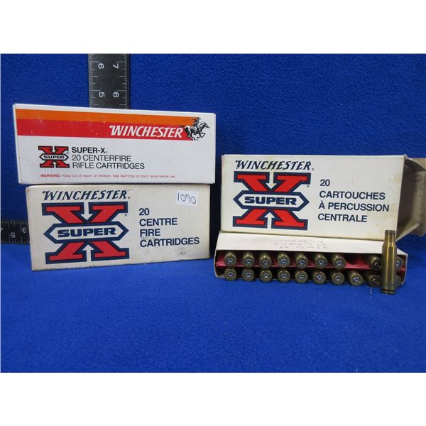 Brass Only - 222 Rem. Unprimed - 2 Boxes of 20, Box of 5