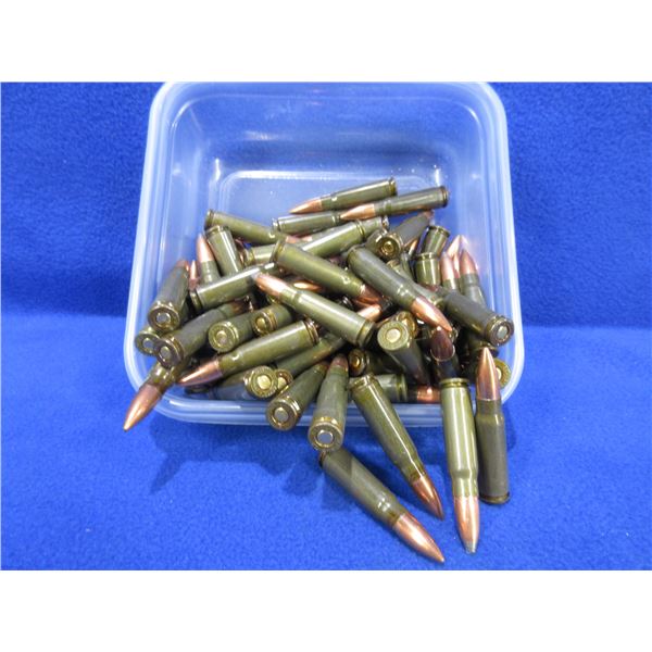 7.62X39 125gr SP Barnaul Non Corrosive Cartridges