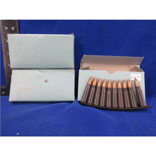 7.62X39 Cartridges on Stripper Clips - 3 Boxes of 20
