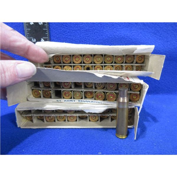 Brass Only - 7.62MM Match Unprimed - 3 Boxes of 20