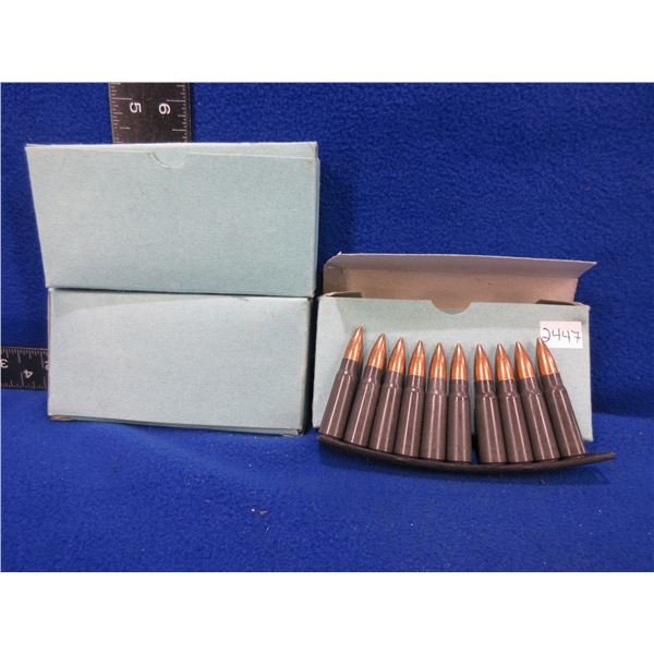7.62X39 Cartridges on Stripper Clips - 3 Boxes of 20