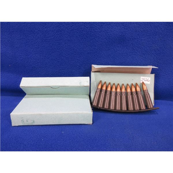 7.62X39 Cartridges on Stripper Clips - 3 Boxes of 20