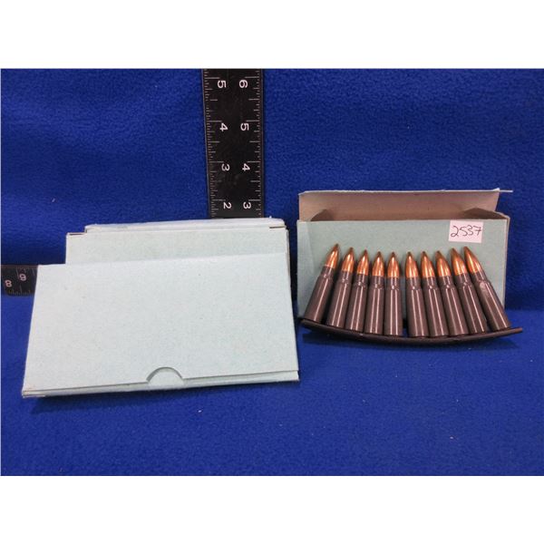 7.62X39 Cartridges on Stripper Clips - 3 Boxes of 20