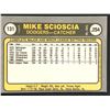 Image 2 : 1981 FLEER Mike Scioscia (RC)