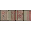 Image 2 : Lot of 7 x 1958 Topps Baseball Cards (Stars)