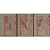 Image 4 : Lot of 7 x 1958 Topps Baseball Cards (Stars)